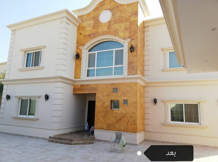 دهانات خارجية الرياض 3